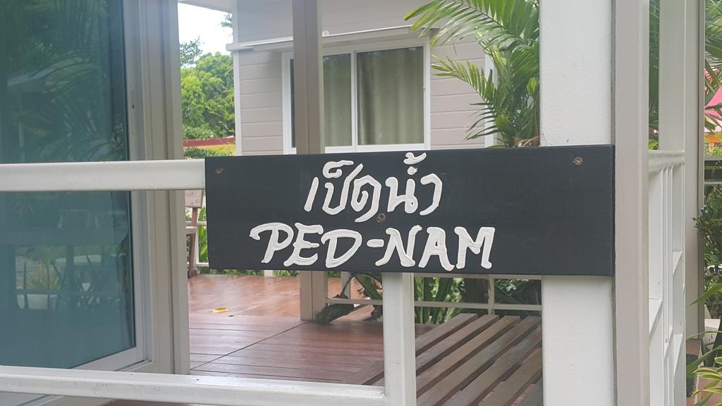 Oyo 75402 Villa Rayonghouse Ban Nong Sai Yong Екстериор снимка