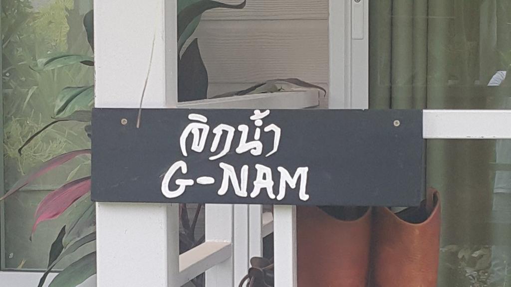 Oyo 75402 Villa Rayonghouse Ban Nong Sai Yong Екстериор снимка